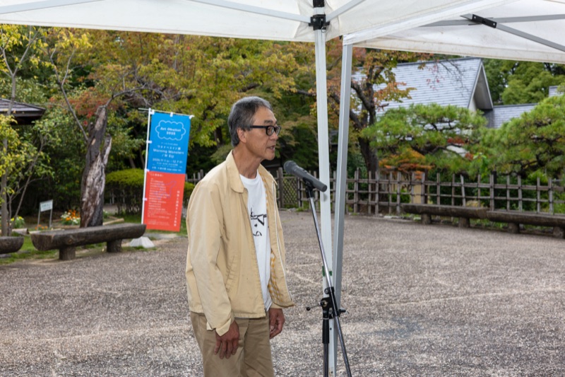 Eiji Watanabe (artist) speaking at the opening ceremony