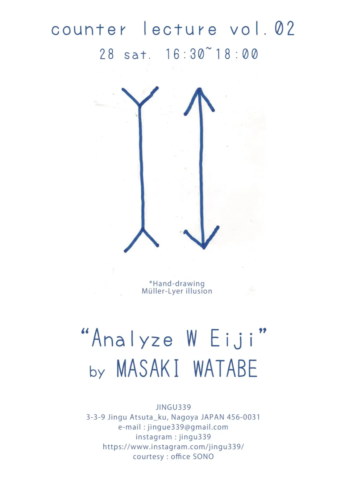Flyer for counter lecture vol.02, with a hand-drawn Müller-Lyer illusion in blue